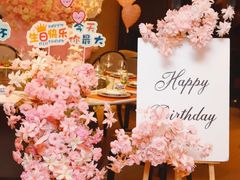 -北書房·墨宴(国际博览中心店)