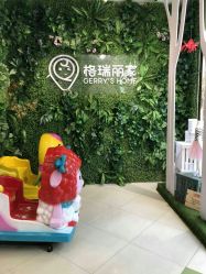 -格瑞丽家(张掖路店)