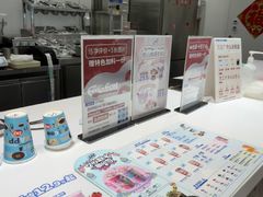 -DQ·蛋糕·冰淇淋(河东万达店)
