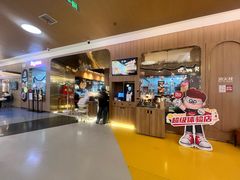 -比格比萨自助(宝山日月光店)