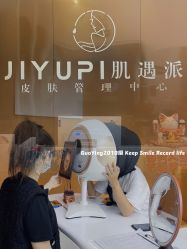 -MLP美丽派·问题肌疗愈中心