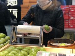 -沈大成(城隍庙店)