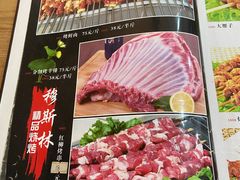 -西北朗益和穆斯林餐厅