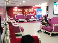 -广州仁爱天河医院体检中心