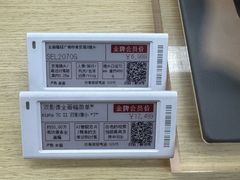 -Sony Store 索尼(上海淮海中路店)