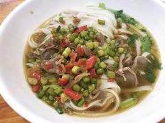 -肆姐面粉馆(坡子街店)