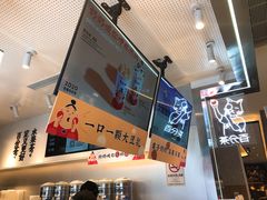 栗子奶奶-百分茶(昆山万象汇店)