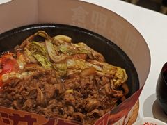 -牛邸·烧肉饭(来福士店)