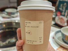 -Cafe on warm(丹霞店)