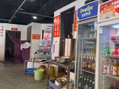 -辣螃铠盆盆蟹大排档(总店)