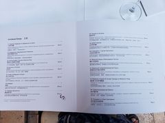 菜单-Seraser Fine Dining Restaurant