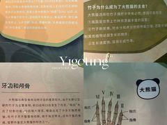 -深圳博物馆