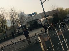 -知春路(地铁站)