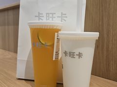 -卡旺卡(马鞍山金鹰店)