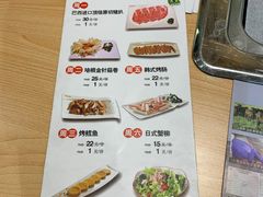 -千纸鹤嫩汁烤肉(西大直街店)