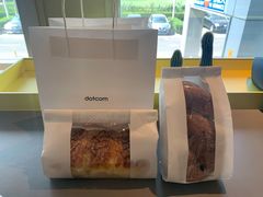 Dotcom&nbsp;bakery古点面包-dotcom coffee古点咖啡(致真大厦店)