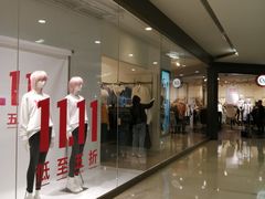 -C&A(西市城购物中心店)
