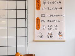 -PANDA QUEEN熊猫女王(成都店)