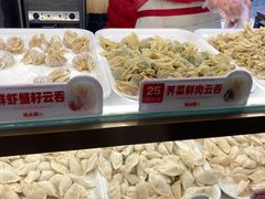 -熊大爷现包饺子(和平里店)