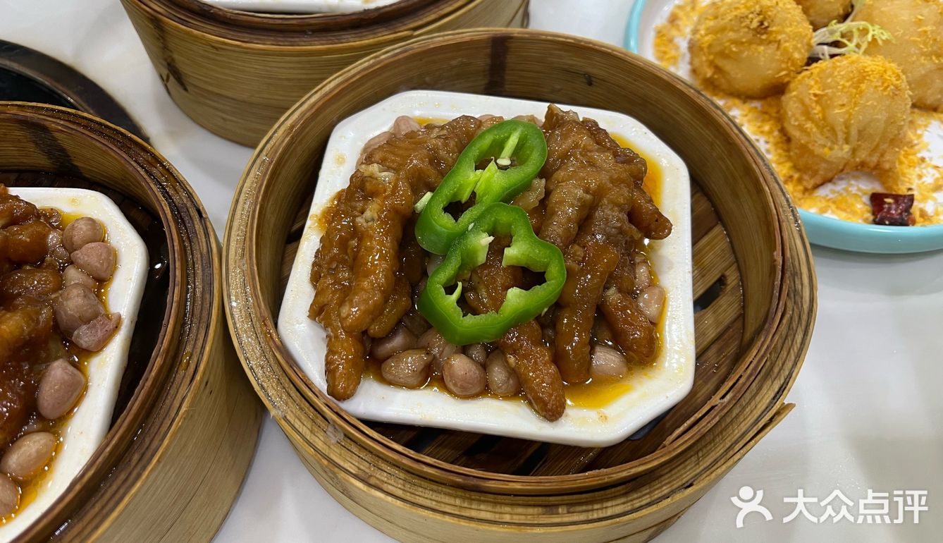 🥢周末5.5折的饮茶食点心～你值🉐拥有[胜利]