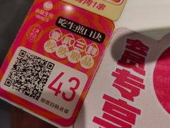 -小杨生煎(福州路店)