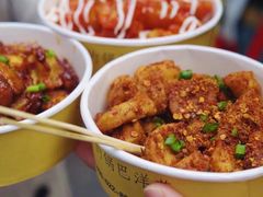 -潘多多·山里人锅巴土豆(八一路店)