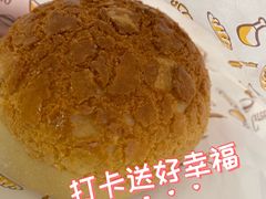 -粤来记·啫啫煲·点心(日月光店)