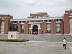 -照金红色旅游名镇