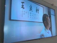 -阿五黄河大鲤鱼(英协路店)