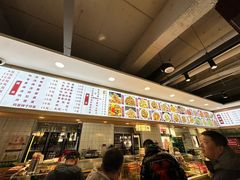 -老王四季抻面(南六东路店)