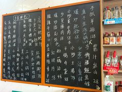 -秀妈厨房(灰汤老店)