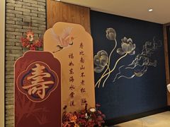 -和和小厨