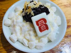 -冒椒火辣(太古里店)
