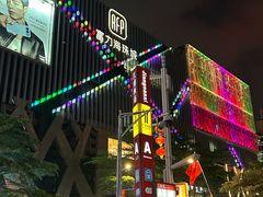 -秘密旅行Bonjour(黑金冠 江南西店)