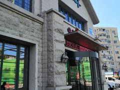 门面-三千里韩式炭火烤肉(南八马路店)