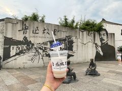 -绍兴启迪乔波冰雪世界