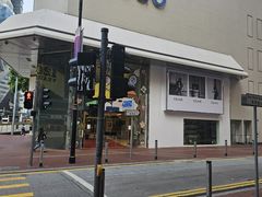 -崇光百货(铜锣湾店)