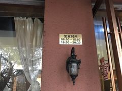-何记面馆(龙泉山店)
