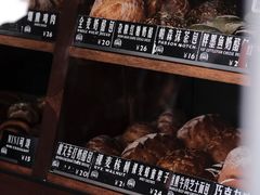 -Juicy Bakery(大学路店)