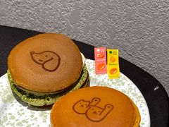 -泽田本家·铜锣烧(美罗城店)