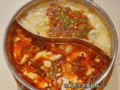 -德林酸菜鱼火锅(南丹店)