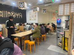 -吉野家(上海美罗城店)