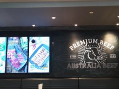 -新石器烤肉(百联川沙店)