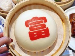 -陶兰居·手工点心·粤菜(圆融时代广场店)