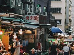 -兰芳园(中环老店)