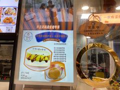 -Aimiqi.Pizza.爱米奇私厨(虹梅路红春大厦店)