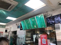 -老磁器口豆汁店(天坛店)