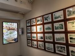 -东升灌浆包(辛庄街总店)