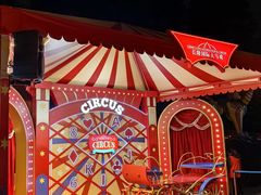 -广州长隆国际大马戏