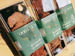 -孙庆海腊牛肉店(大皮院店)